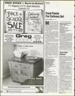 image of August 04, 1995 - number 114