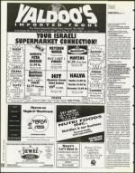 image of August 04, 1995 - number 118