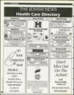 image of August 04, 1995 - number 120