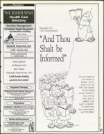 image of August 04, 1995 - number 121