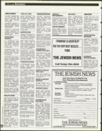 image of August 04, 1995 - number 126