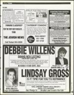 image of August 04, 1995 - number 149