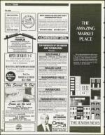 image of August 04, 1995 - number 150