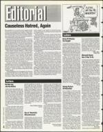 image of August 11, 1995 - number 4