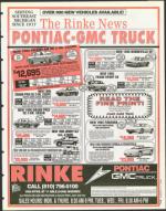 image of August 11, 1995 - number 7