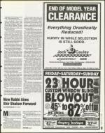 image of August 11, 1995 - number 19