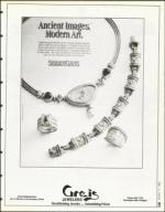 image of August 11, 1995 - number 21