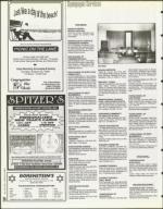 image of August 11, 1995 - number 24