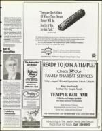 image of August 11, 1995 - number 27