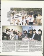 image of August 11, 1995 - number 31