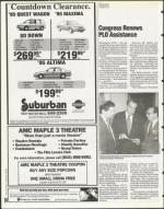 image of August 11, 1995 - number 34