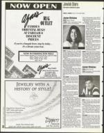 image of August 11, 1995 - number 36