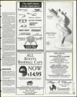 image of August 11, 1995 - number 37