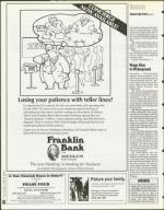 image of August 11, 1995 - number 46