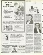 image of August 11, 1995 - number 50