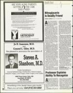 image of August 11, 1995 - number 52