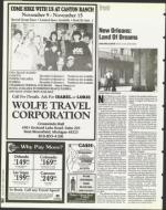 image of August 11, 1995 - number 56