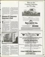 image of August 11, 1995 - number 57