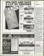 image of August 11, 1995 - number 60