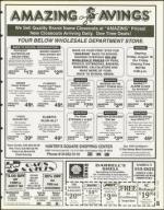 image of August 11, 1995 - number 65