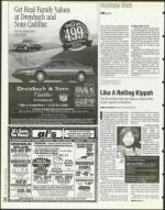 image of August 11, 1995 - number 70