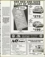 image of August 11, 1995 - number 73