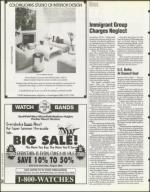 image of August 11, 1995 - number 74