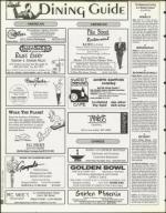 image of August 11, 1995 - number 80