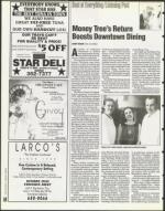 image of August 11, 1995 - number 84