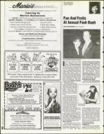 image of August 11, 1995 - number 86