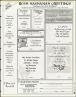 image of August 11, 1995 - number 91