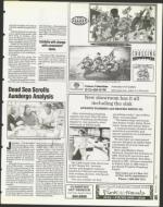 image of August 11, 1995 - number 95