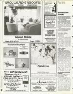 image of August 11, 1995 - number 96