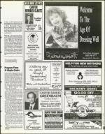 image of August 11, 1995 - number 105