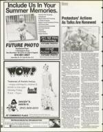 image of August 11, 1995 - number 106