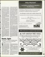 image of August 11, 1995 - number 109