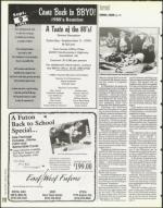 image of August 11, 1995 - number 110