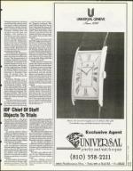 image of August 11, 1995 - number 113