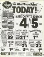 image of August 11, 1995 - number 117