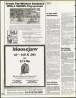 image of August 11, 1995 - number 122