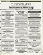 image of August 11, 1995 - number 123