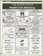 image of August 11, 1995 - number 124