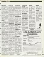 image of August 11, 1995 - number 129