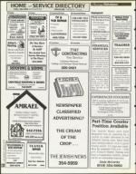 image of August 11, 1995 - number 134