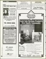 image of August 11, 1995 - number 142