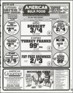 image of August 11, 1995 - number 155