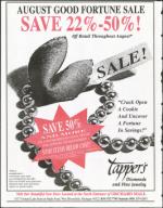 image of August 11, 1995 - number 156