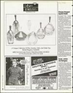 image of August 18, 1995 - number 8