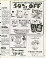 image of August 18, 1995 - number 17