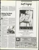 image of August 18, 1995 - number 23